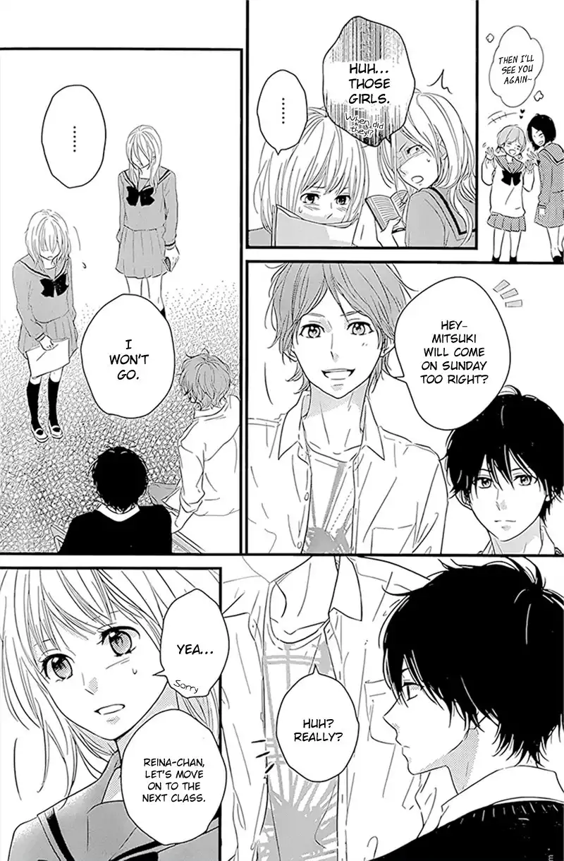 Haru Matsu Bokura Chapter 4 19